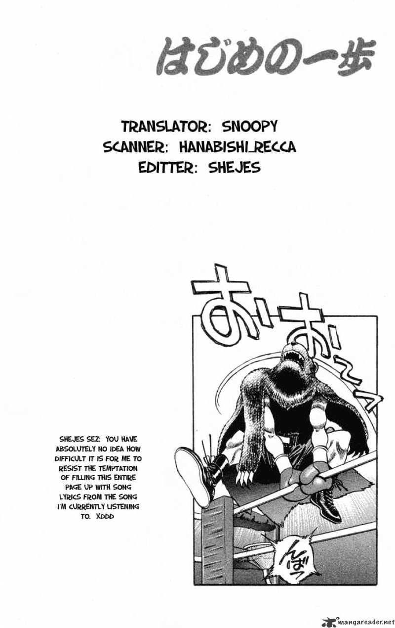 Hajime no Ippo: Fighting Spirit, Chapter 364 image 20